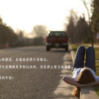 彩吧图库总汇