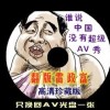 香港今晚必开一肖免费图片